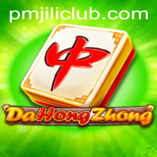 Exploring DaHongZhong: Unveiling the Intricacies of this Exciting Game at PMJILI CLUB