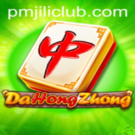 Exploring DaHongZhong: Unveiling the Intricacies of this Exciting Game at PMJILI CLUB